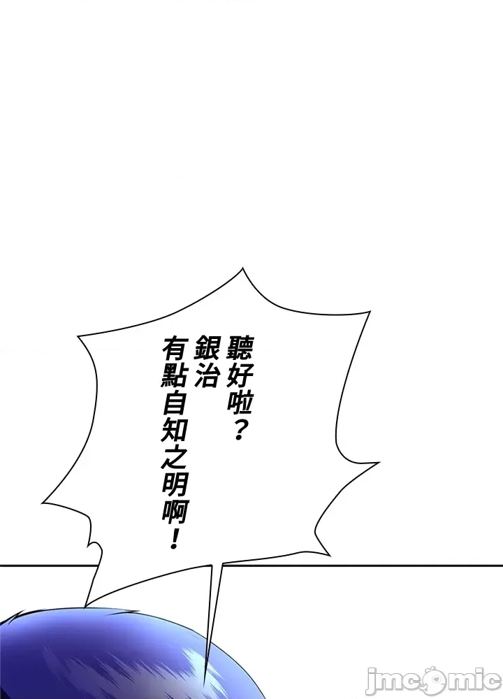 第 121 页