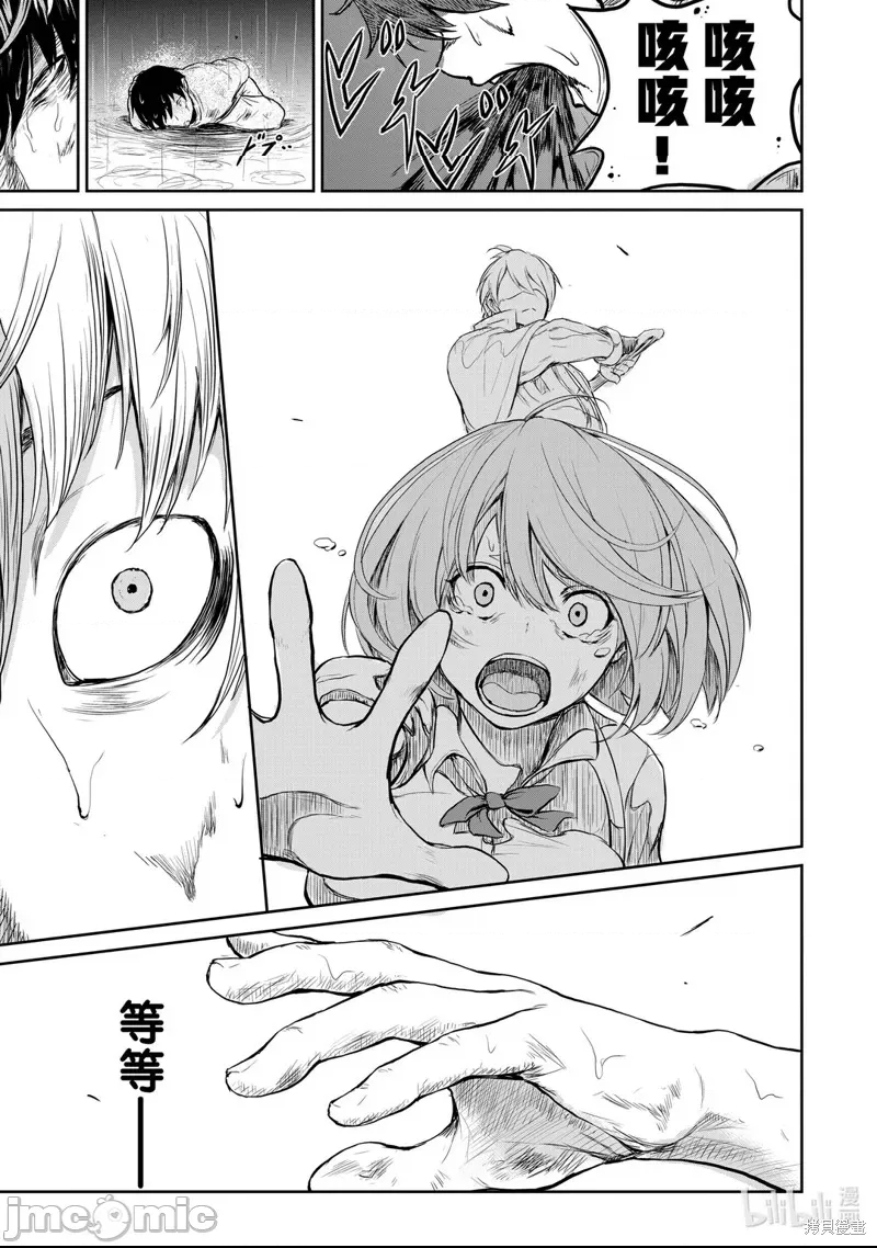 第 46 页