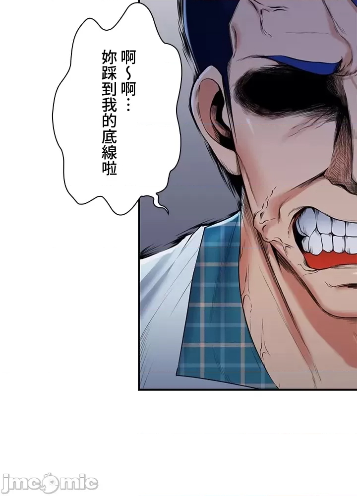 第 90 页