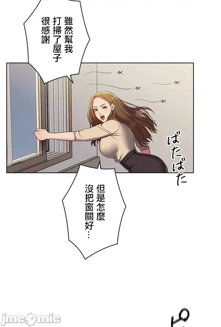 第 103 页