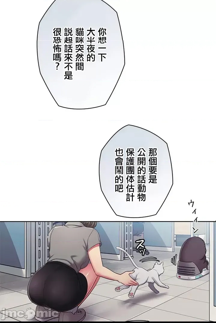 第 83 页