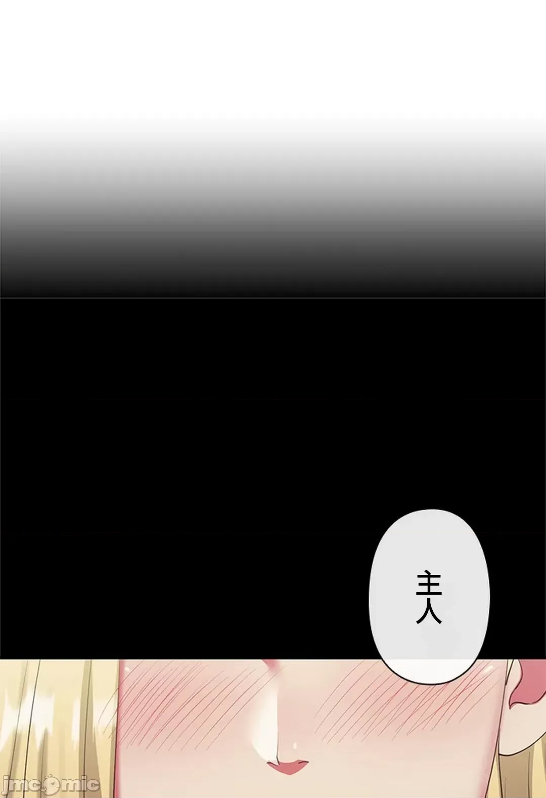 第 80 页