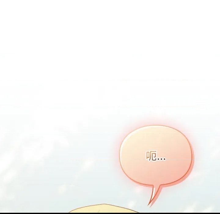 第 151 页