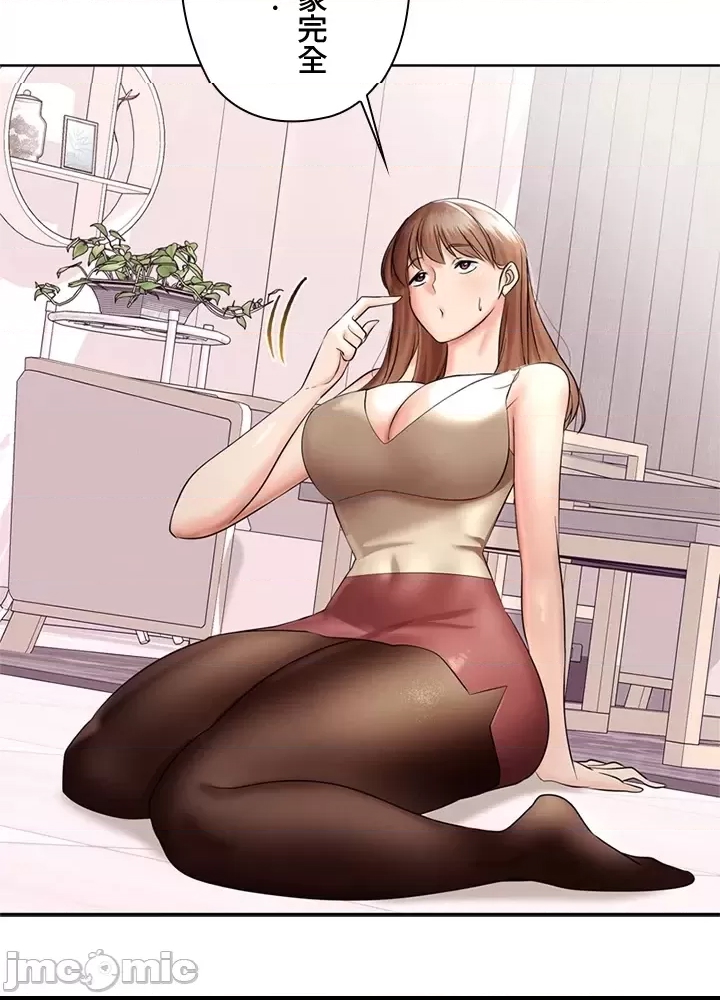 第 71 页