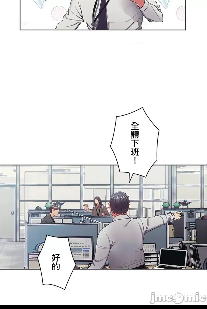 第 86 页