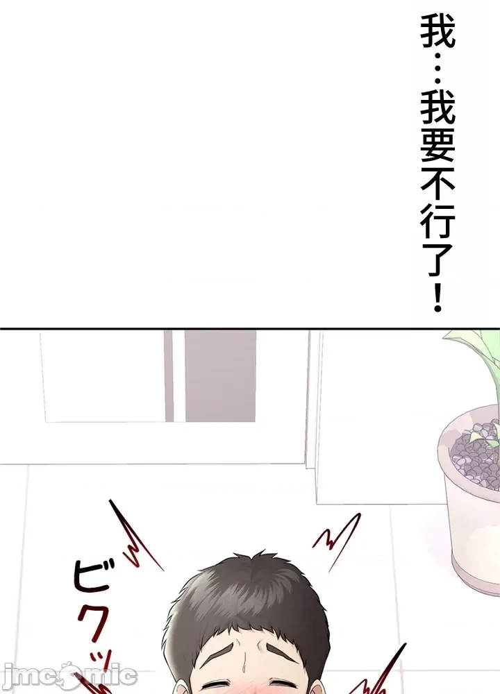 第 191 页