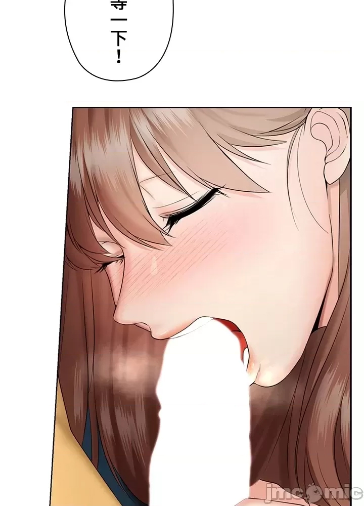 第 183 页