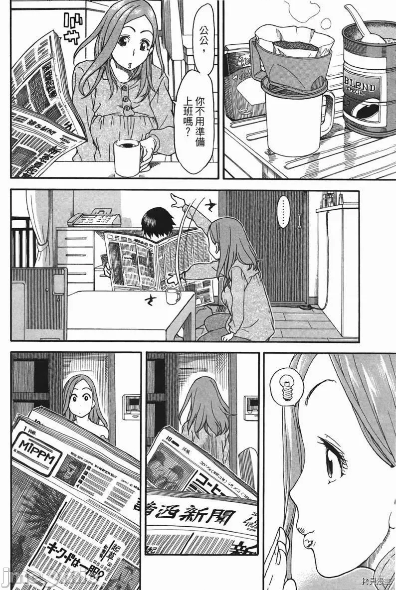 第 189 页