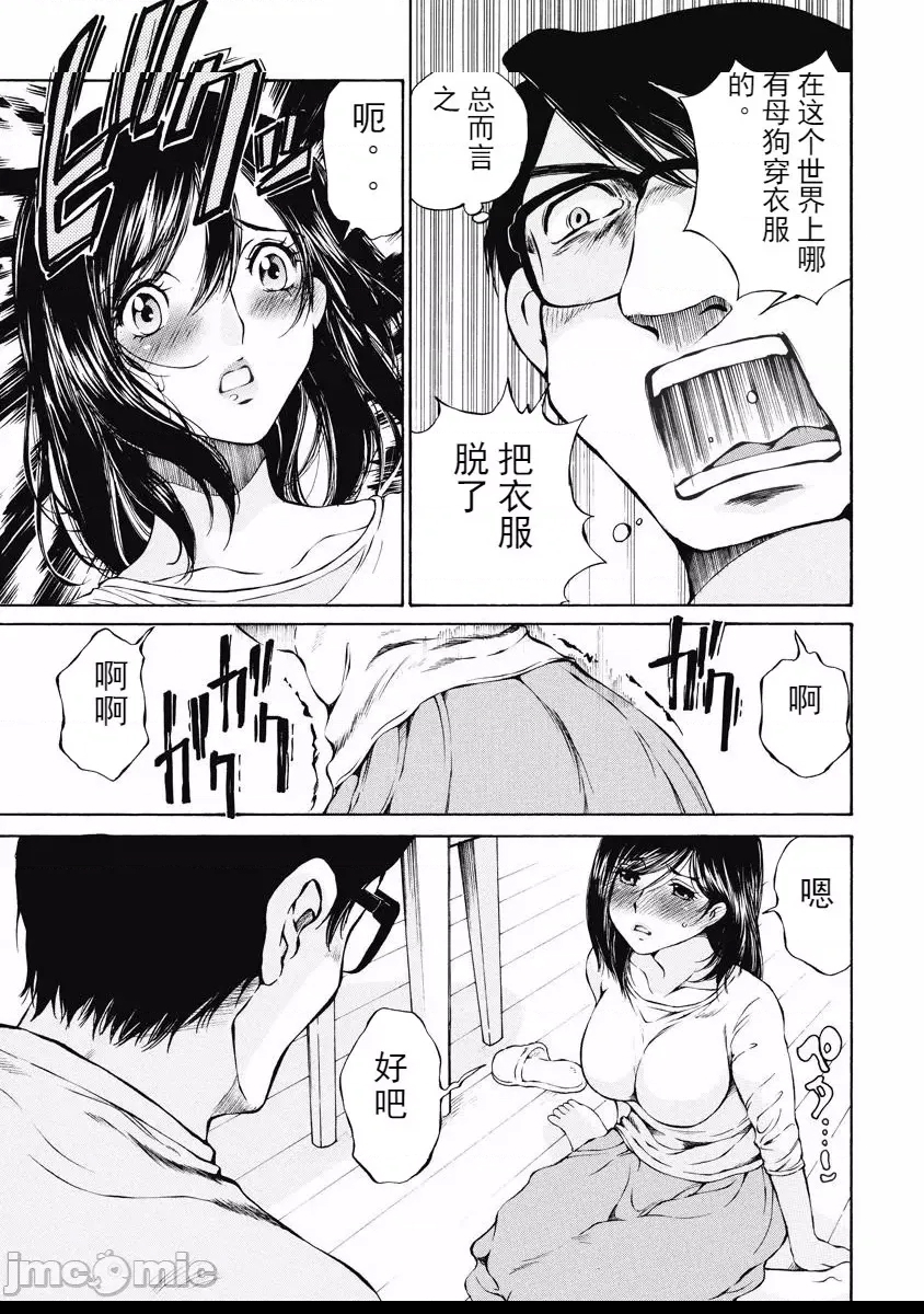 第 45 页