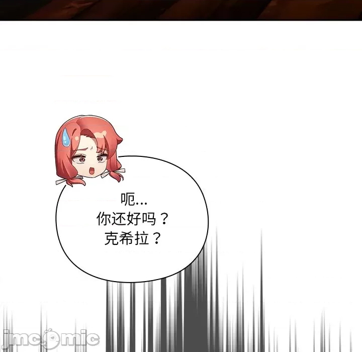 第 135 页