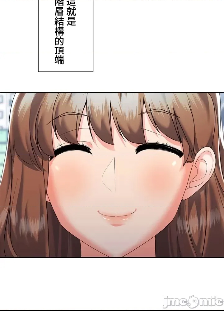 第 164 页