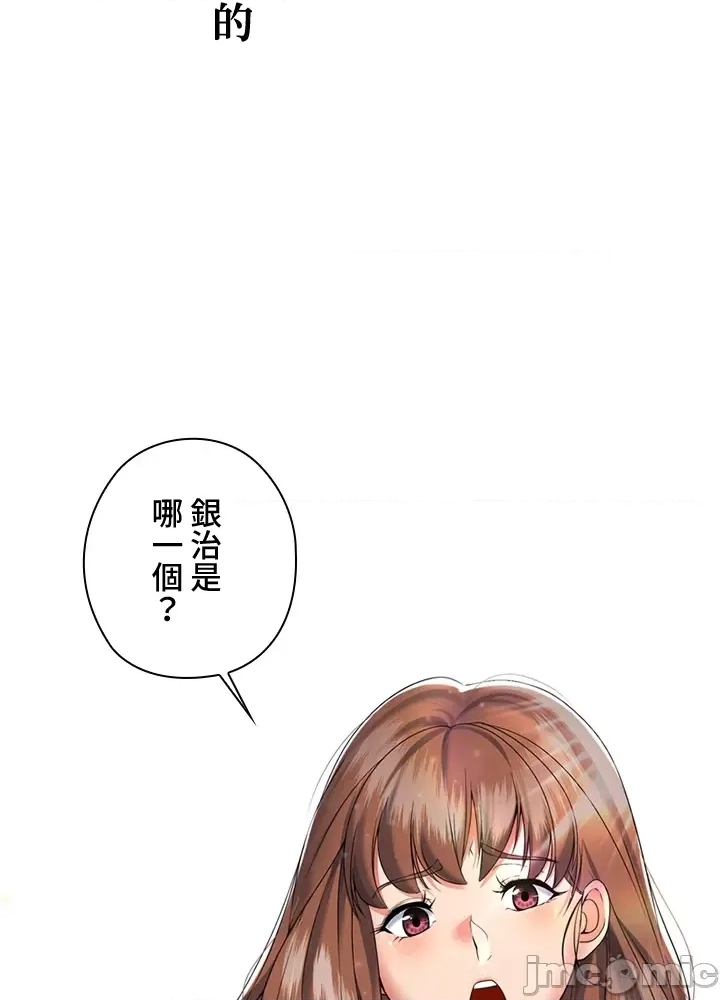 第 150 页