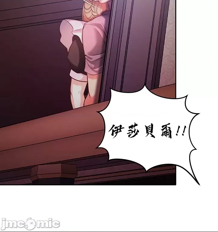 第 79 页