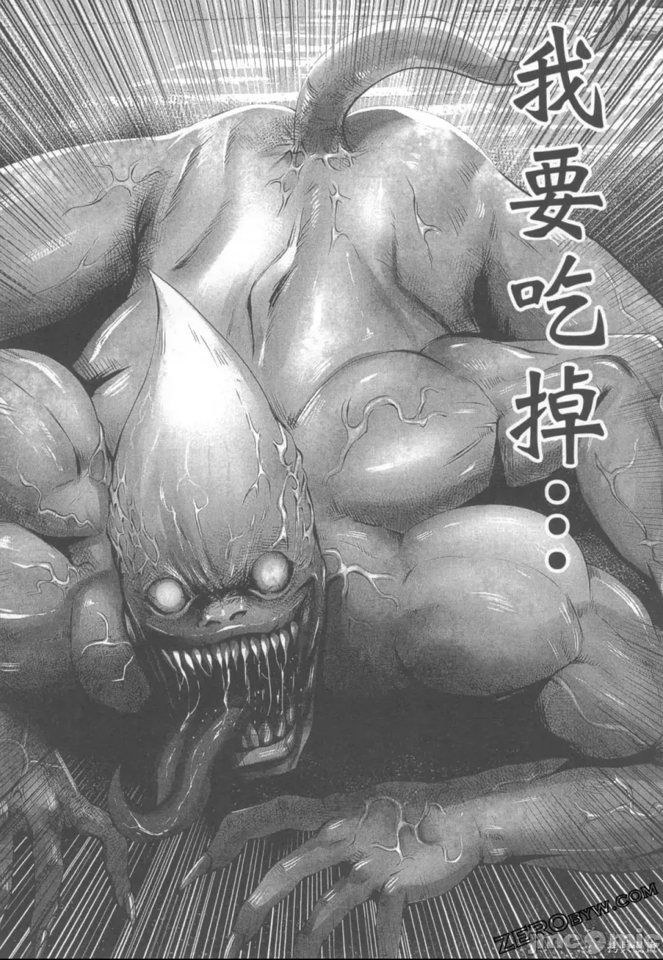 第 115 页