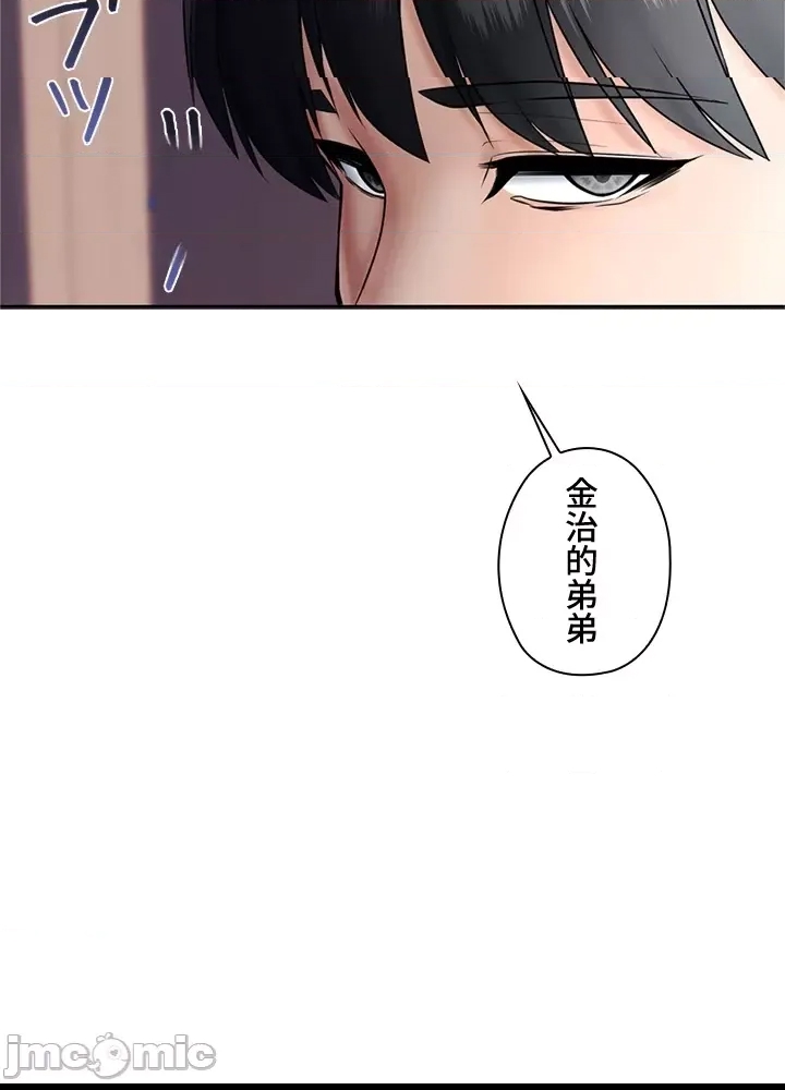 第 131 页