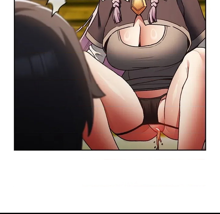 第 97 页