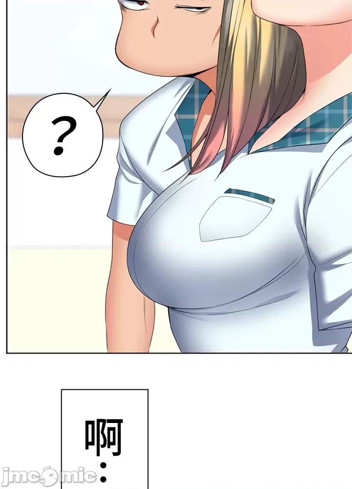 第 70 页