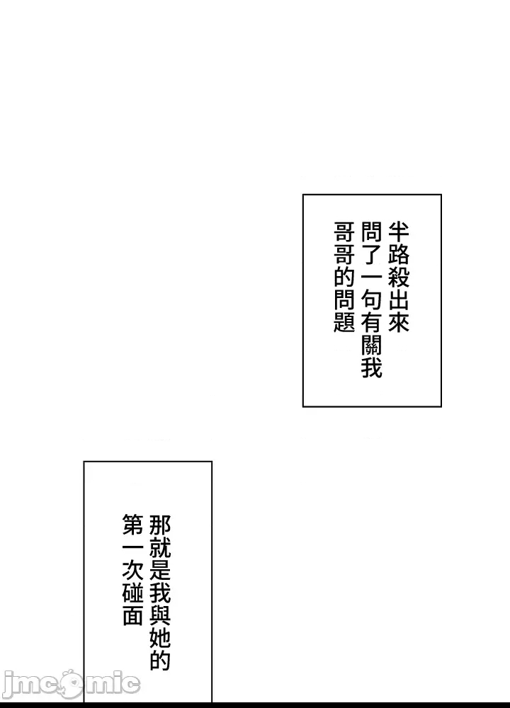 第 160 页