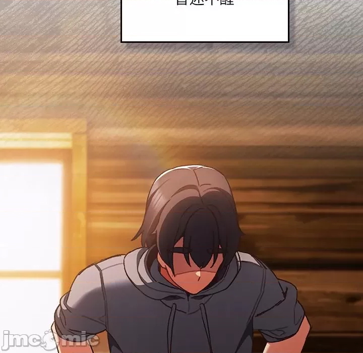 第 90 页