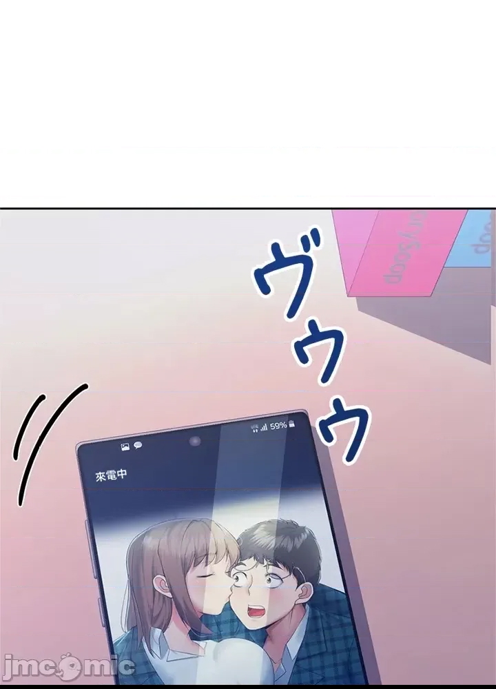 第 212 页