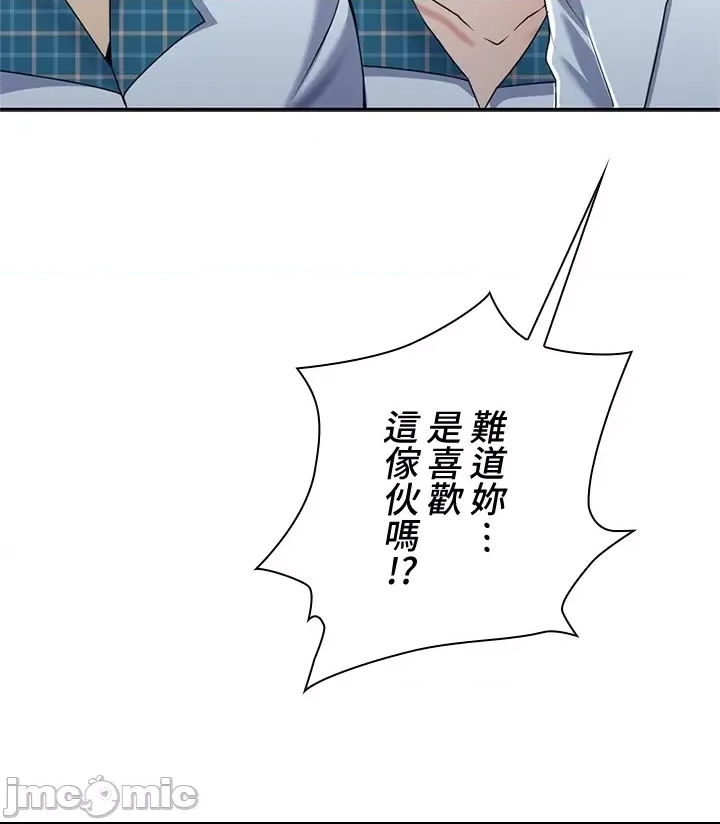 第 83 页