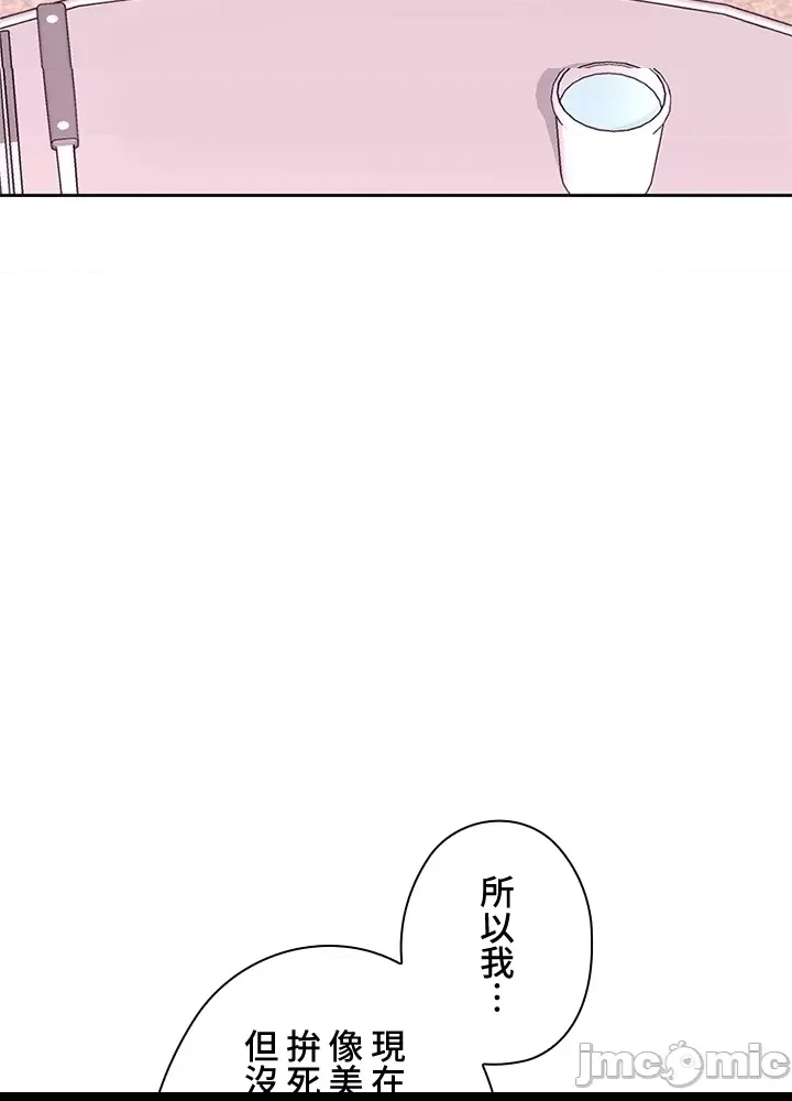 第 252 页