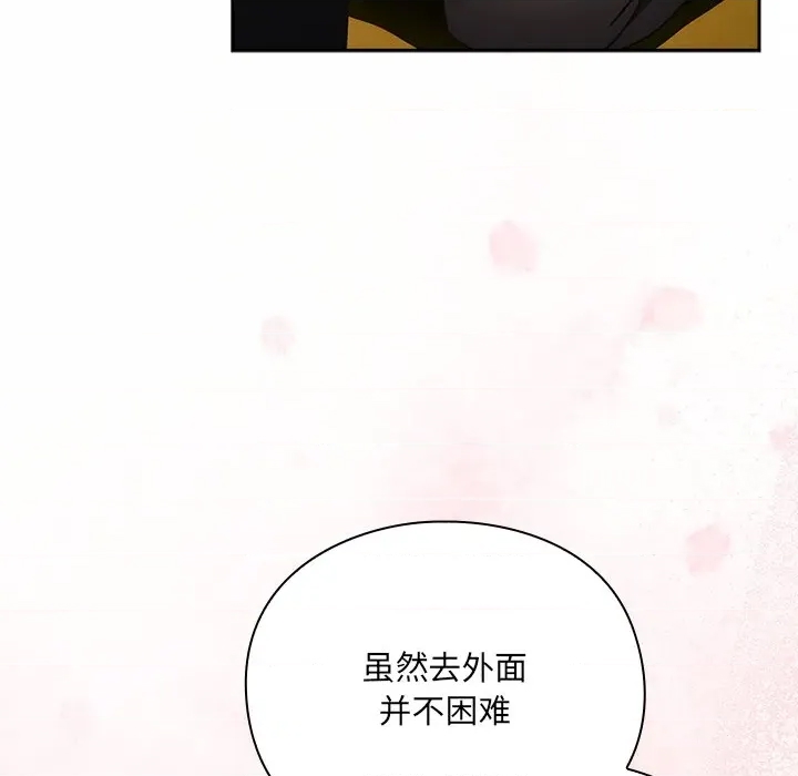 第 199 页