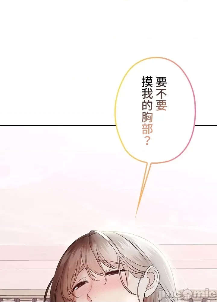 第 121 页