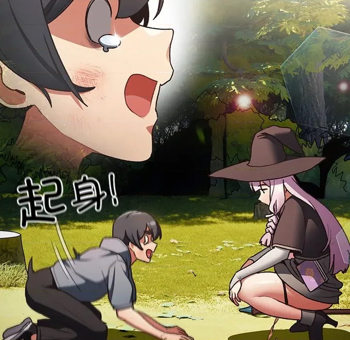 第 94 页