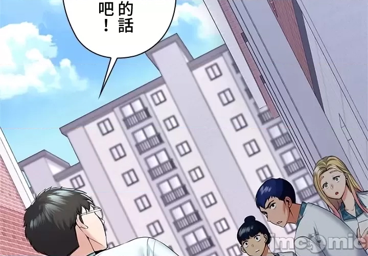 第 105 页