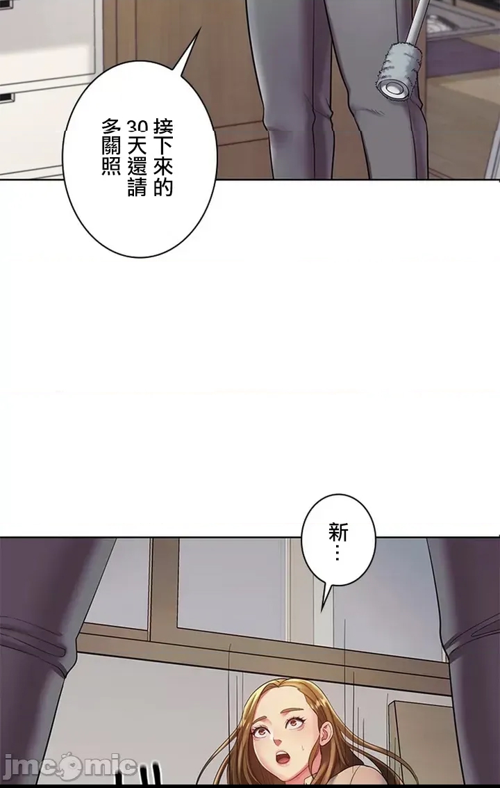 第 107 页