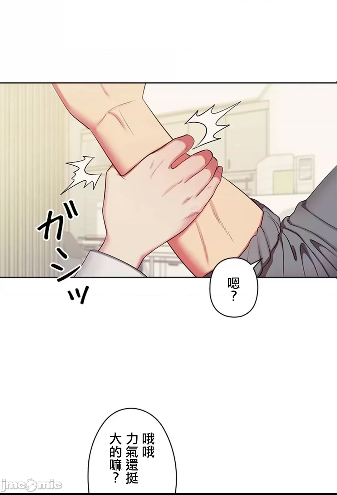 第 47 页