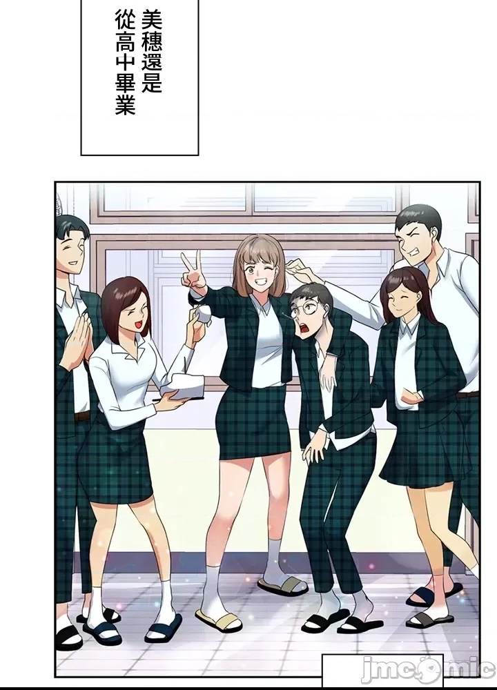 第 177 页