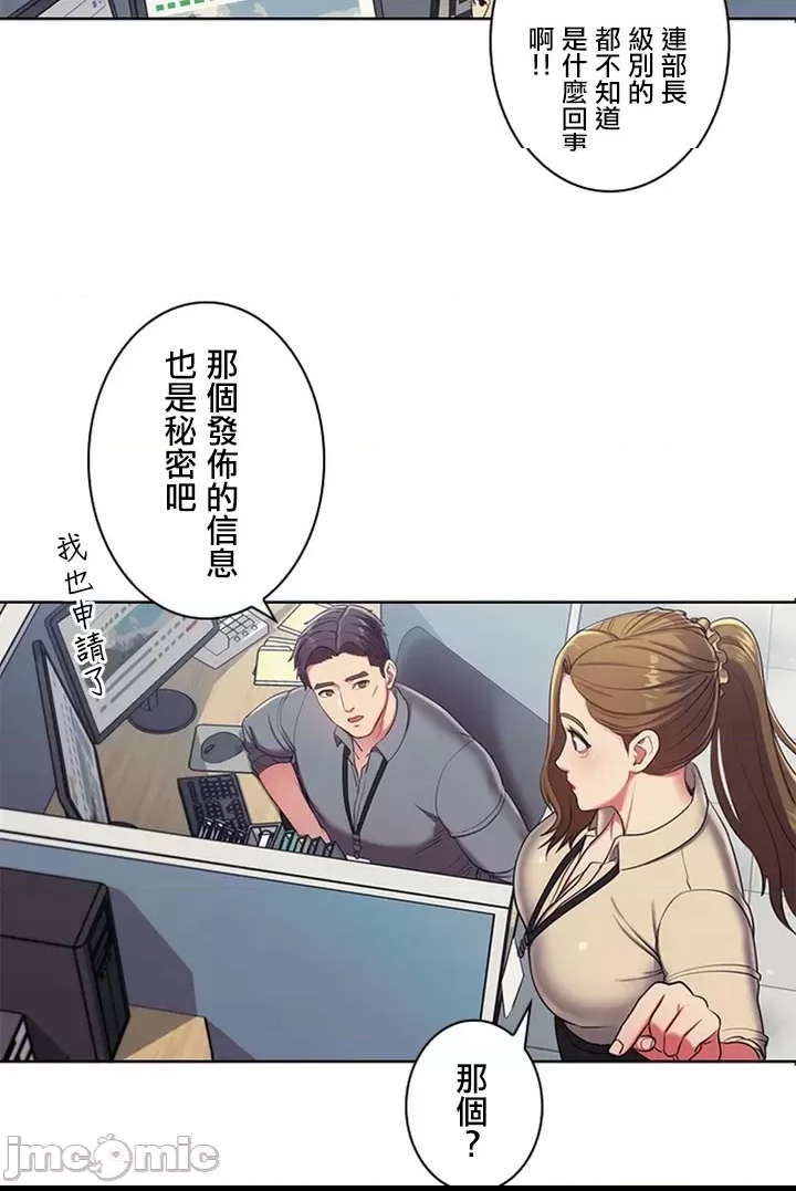 第 79 页