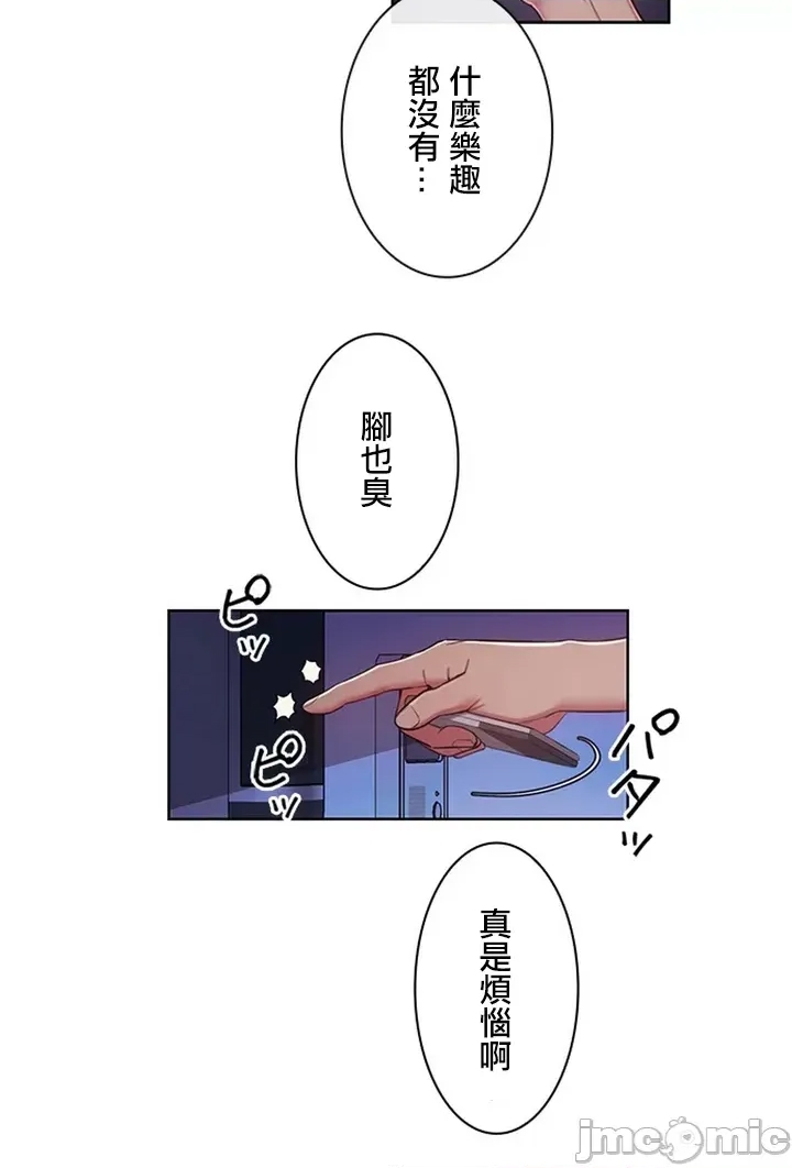 第 95 页