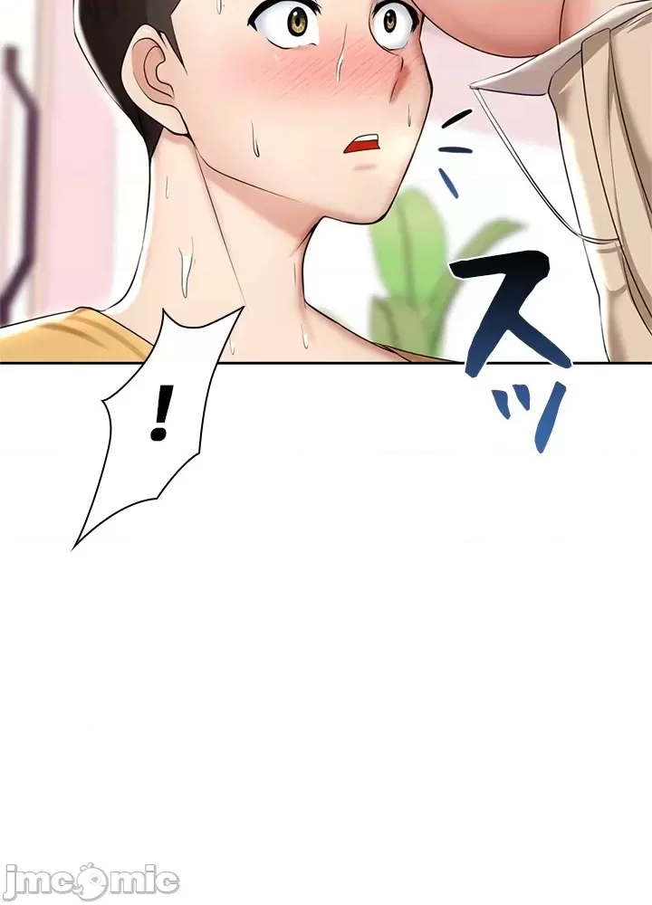 第 206 页