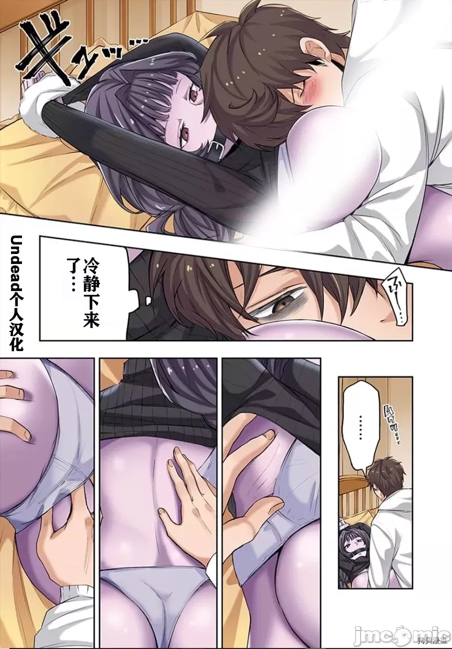 第 25 页