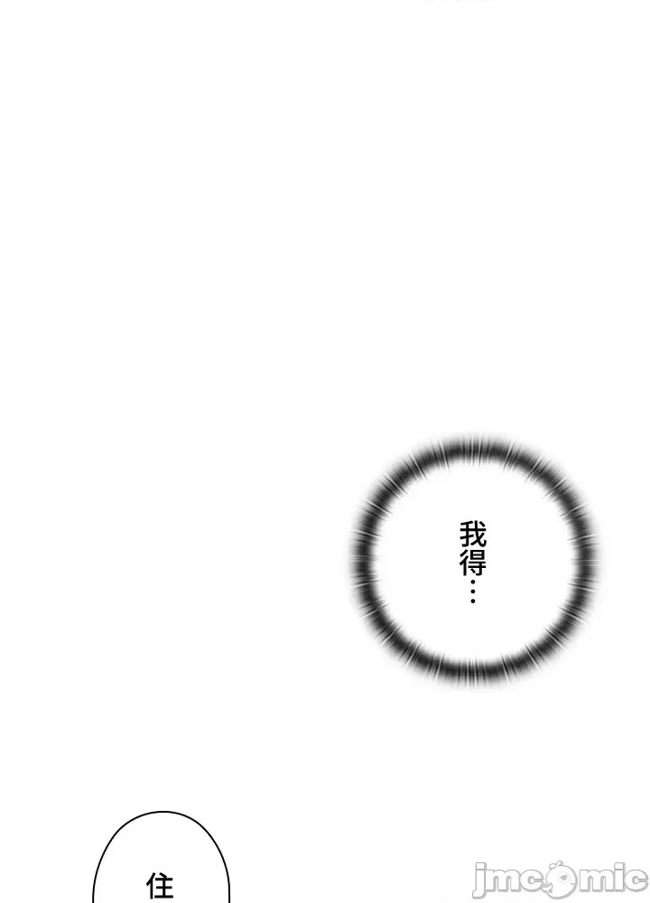 第 101 页