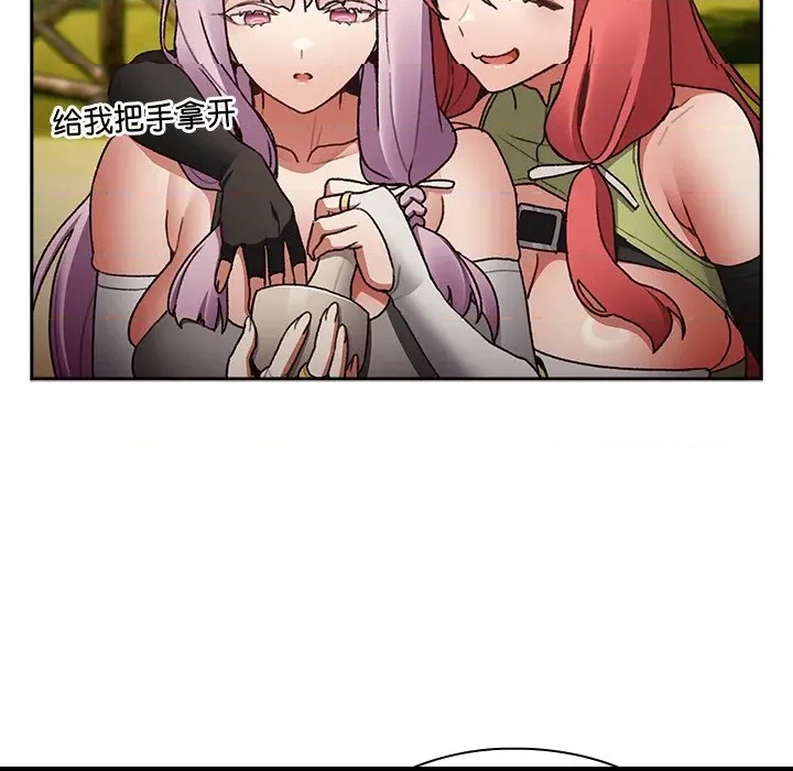 第 167 页