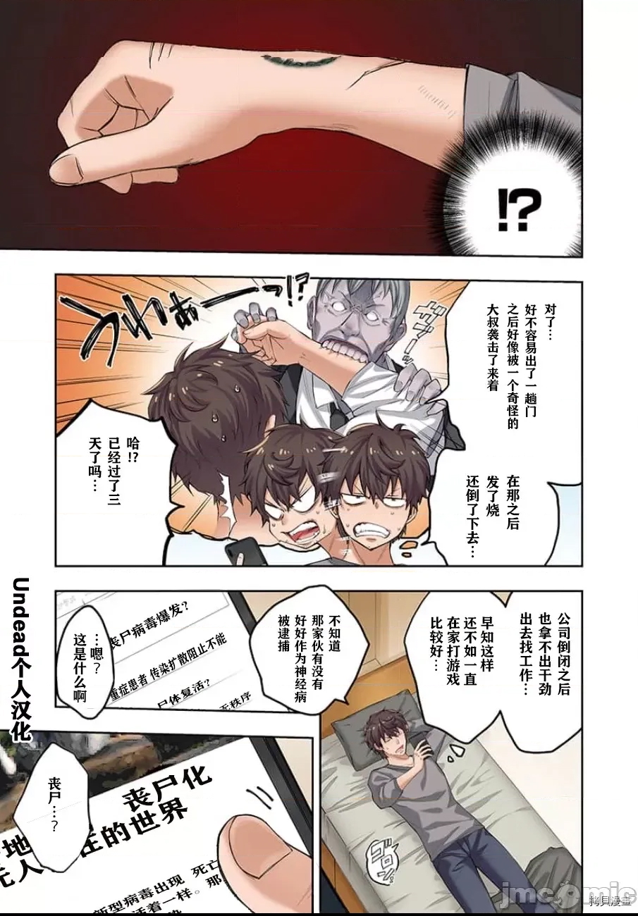 第 5 页