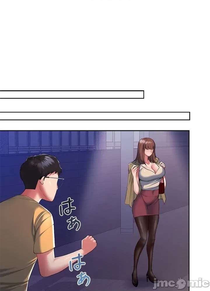 第 219 页