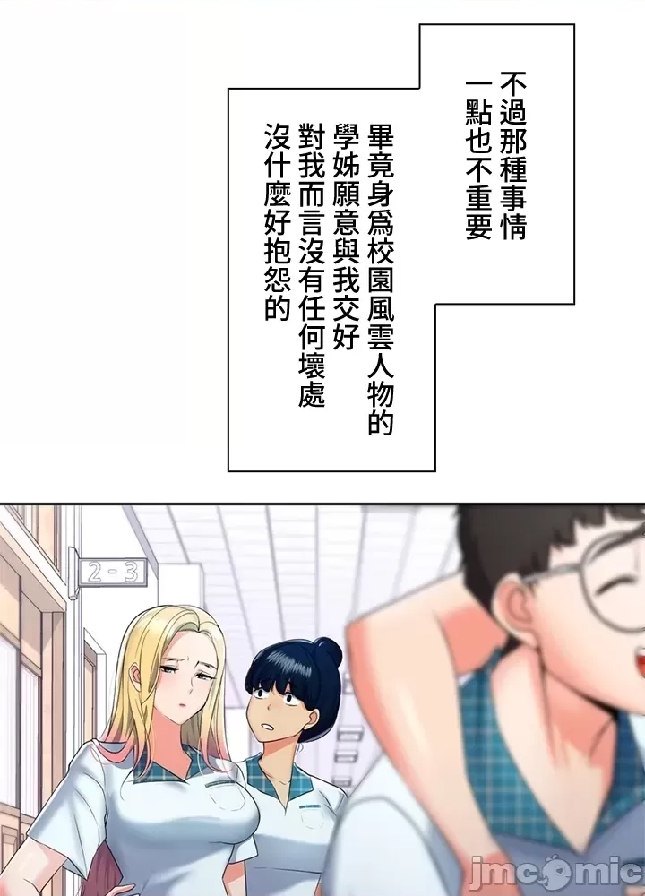 第 169 页