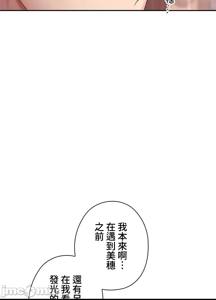 第 247 页
