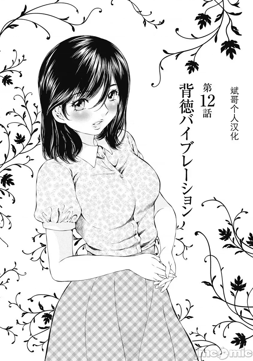 第 135 页