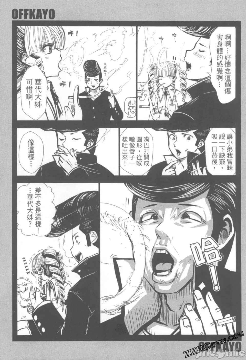 第 131 页