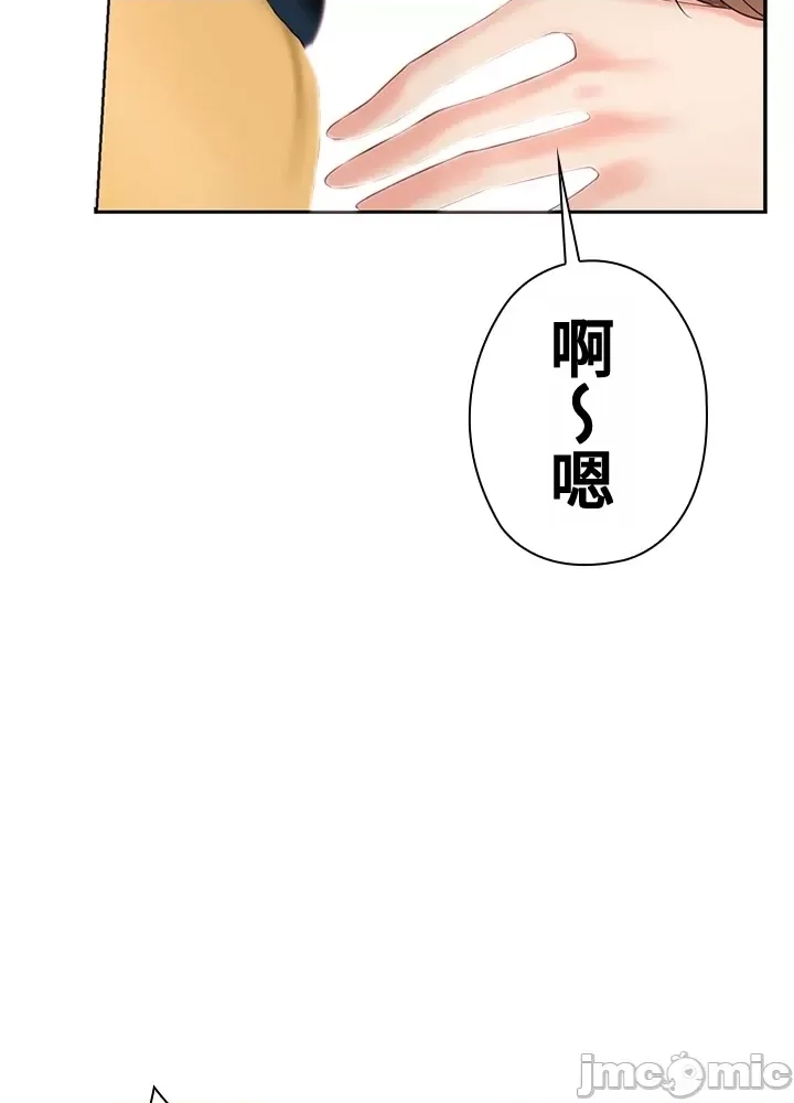 第 184 页