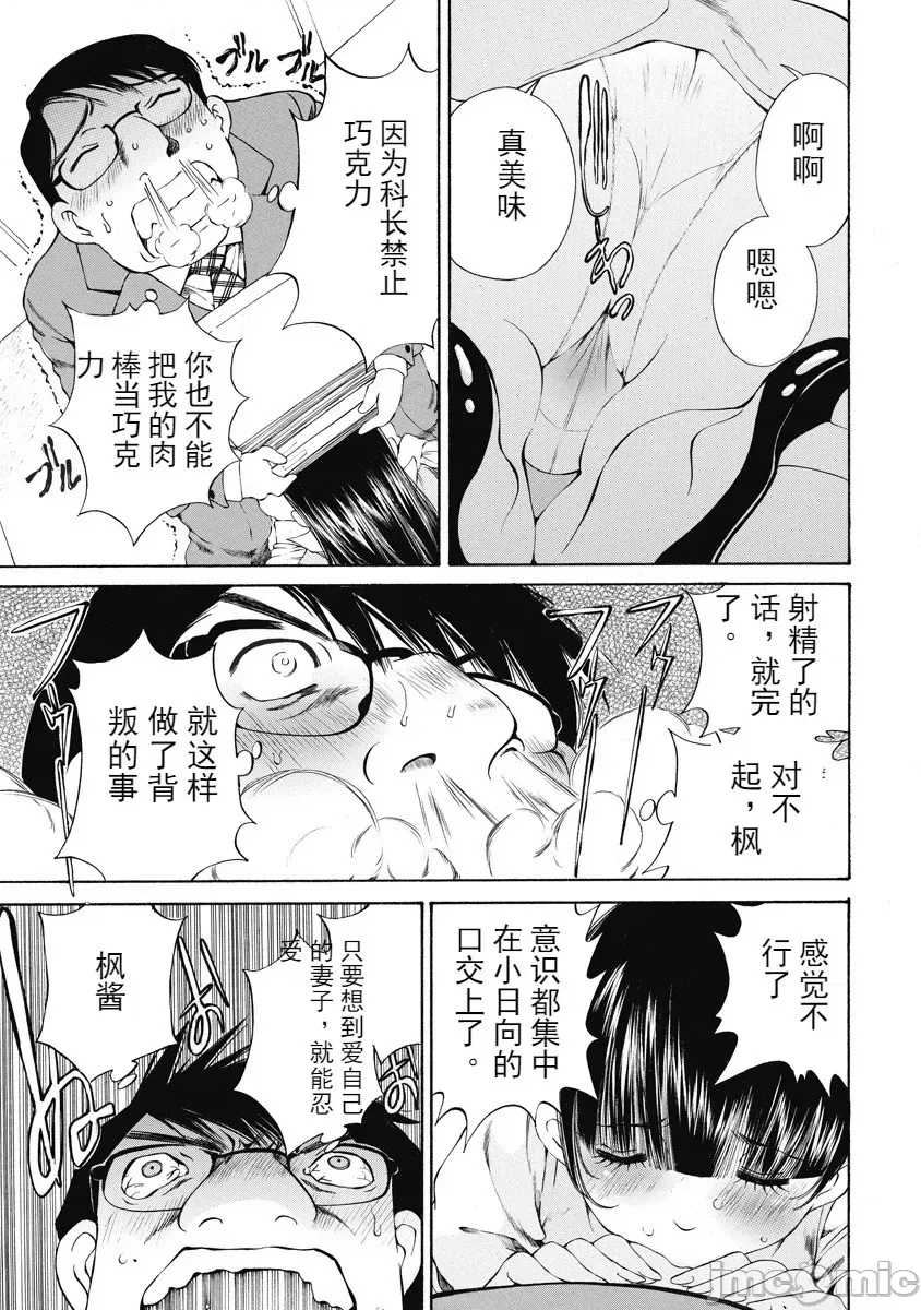 第 127 页