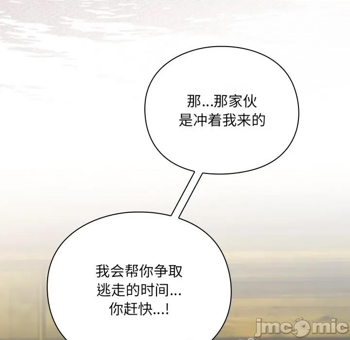 第 125 页