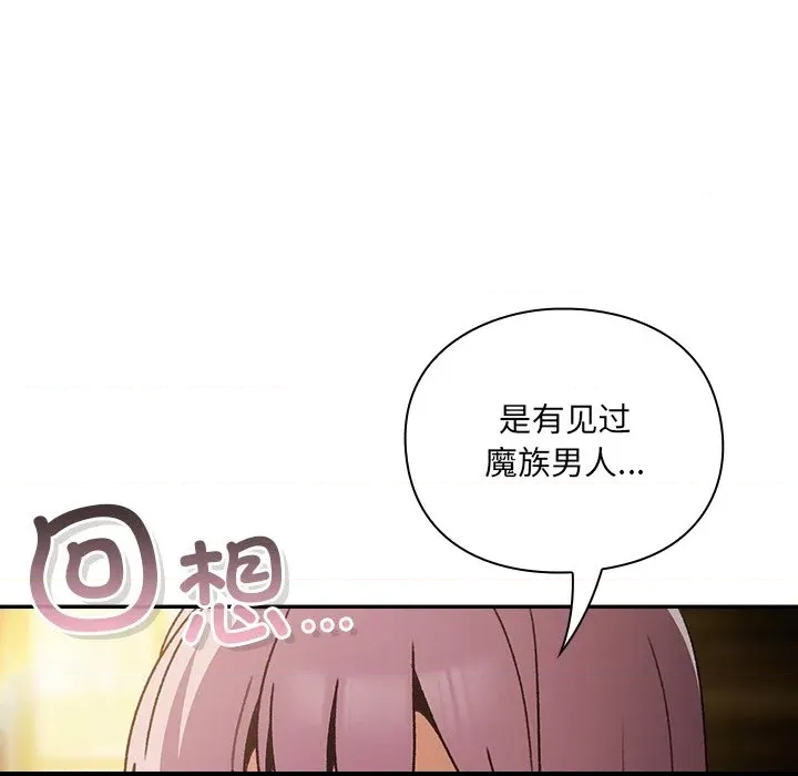 第 309 页