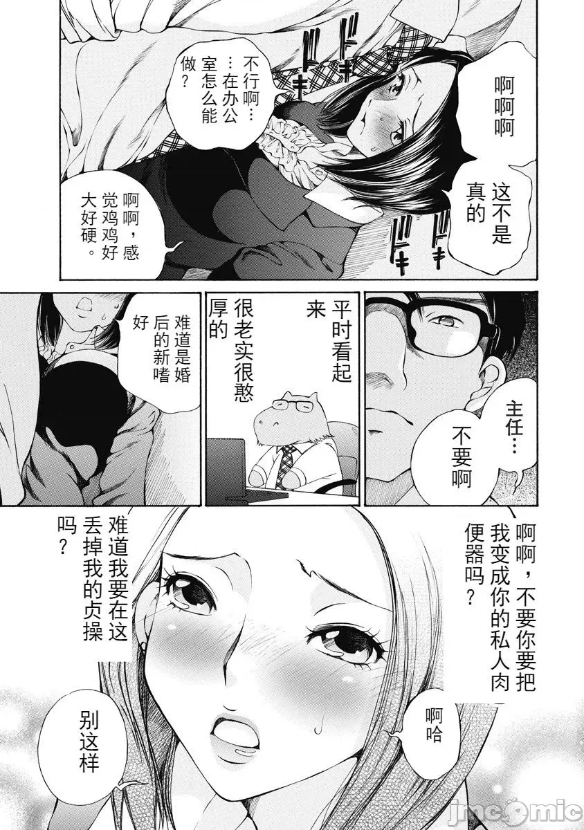 第 135 页